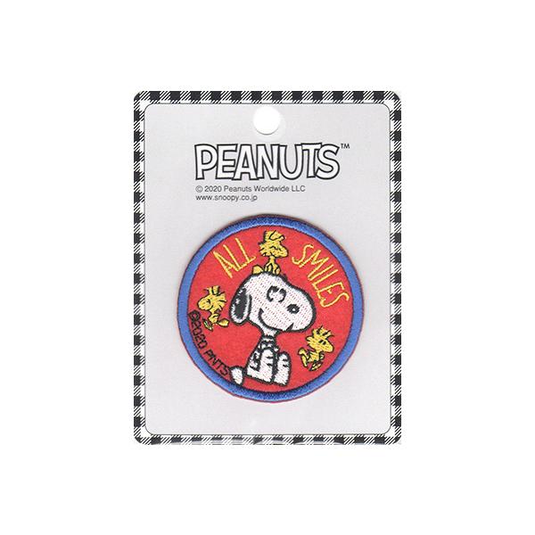 ワッペン 手芸用品 クラフト スヌーピーの人気商品 通販 価格比較 価格 Com