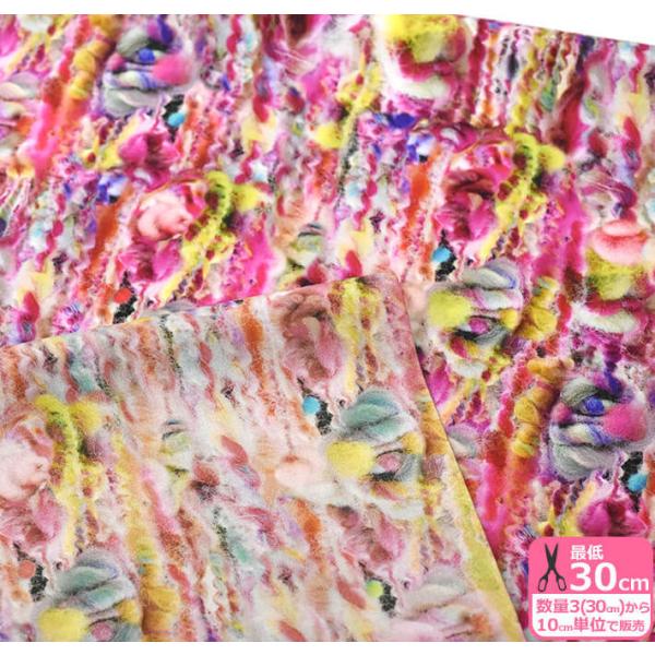 ыʂ̑siiV[`OjfW^vg a Ȗю RiCONIC n z RR2004110cm/̐3