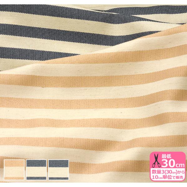 {[_[ {[_[ VɂȂɂ {[_[n |GXe ߃{[_[ n z S22257 3(30cm)10cmP 0214