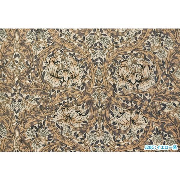 ���i���� �傫��110cm×80cm�A���F��J20C�F�C�G���[�n ���o�e�B�v�����g �G�A���[�R�b�g African Marigold �A�t���J���E�}���S�[���h