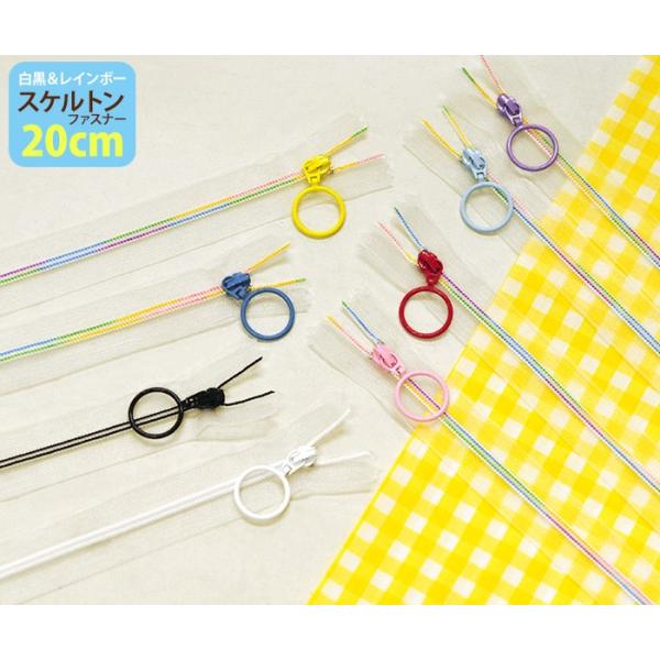 C{[XPgt@Xi[20cm 8F  t@Xi[  | mٍޗ obOޗ ޗ SKF20 9206