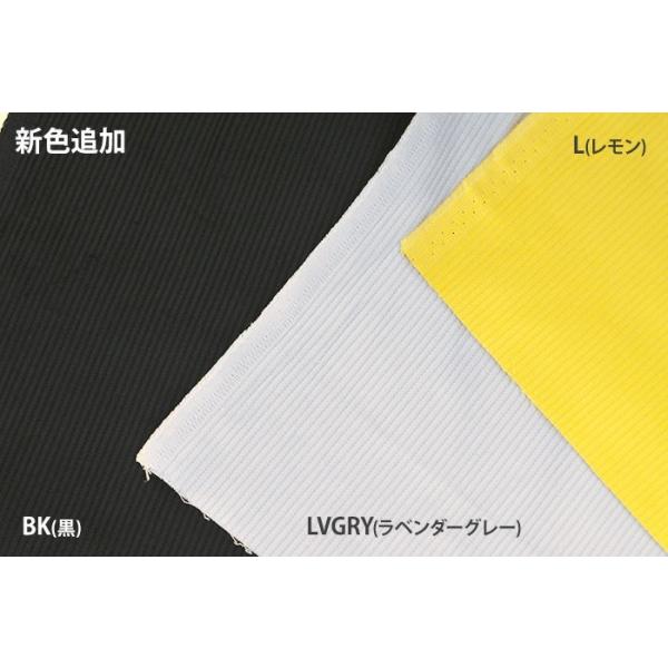 yiz傫108cm×70cmBF̓ubN kokochi fabric ~hEF[R[ 10color 8W R[fC n n z KOF-20 KOF-25