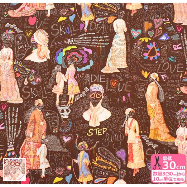 nora.(m) iȂ V[`O XJ KCRc  啿 fW^vg n z ST1023 110cm/̐3