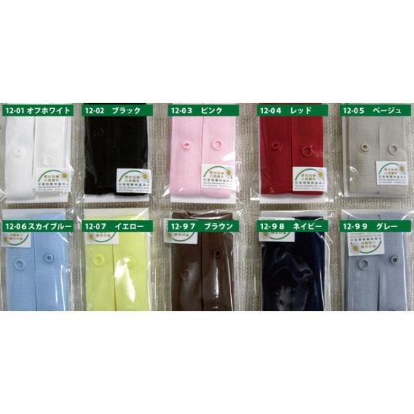 xr[EEFAEQȂǂɃe[vXibvy|ޗz