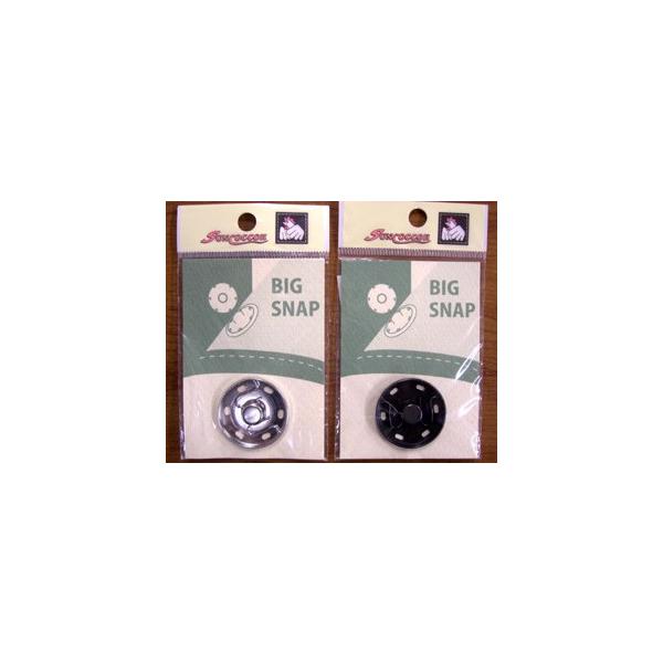 TRbR[ rbOXibvROmm {^