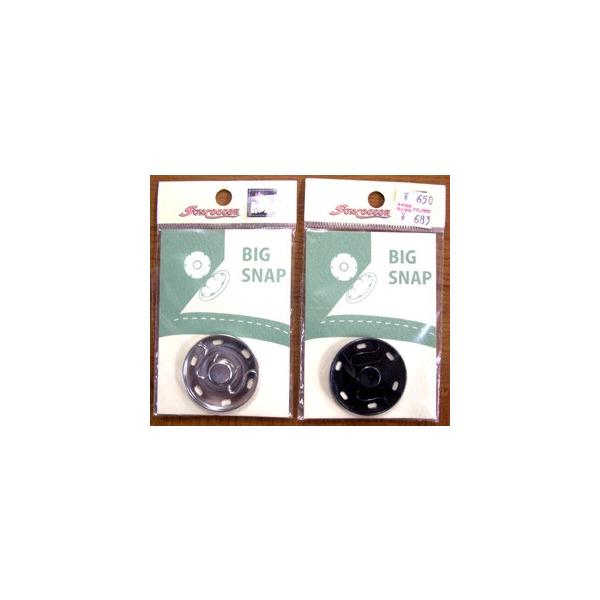 TRbR[ rbOXibvRTmm {^