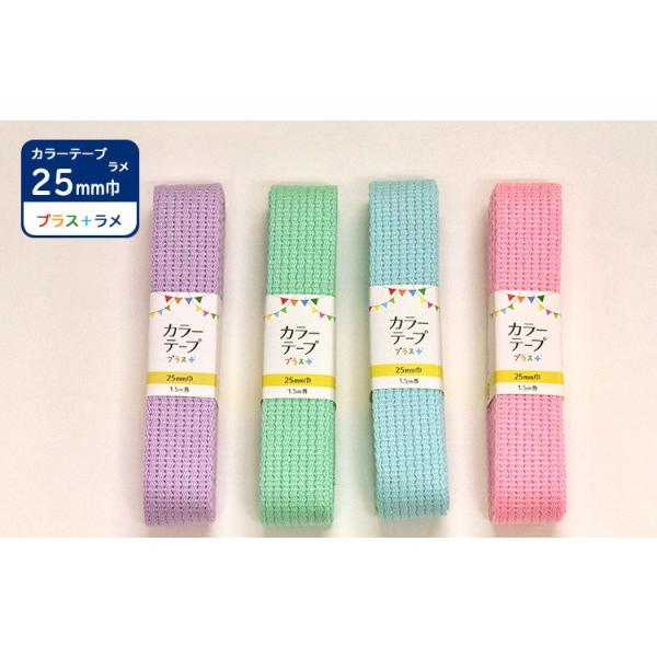 J[e[vvX{  25 1.5 TRbR[ mٍޗ Jo̎ x_[ ~g u[ sN