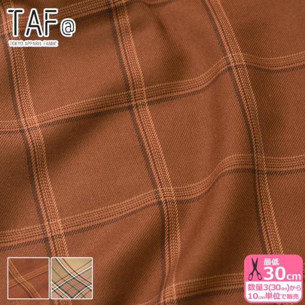 nakanotetsu_taf-09