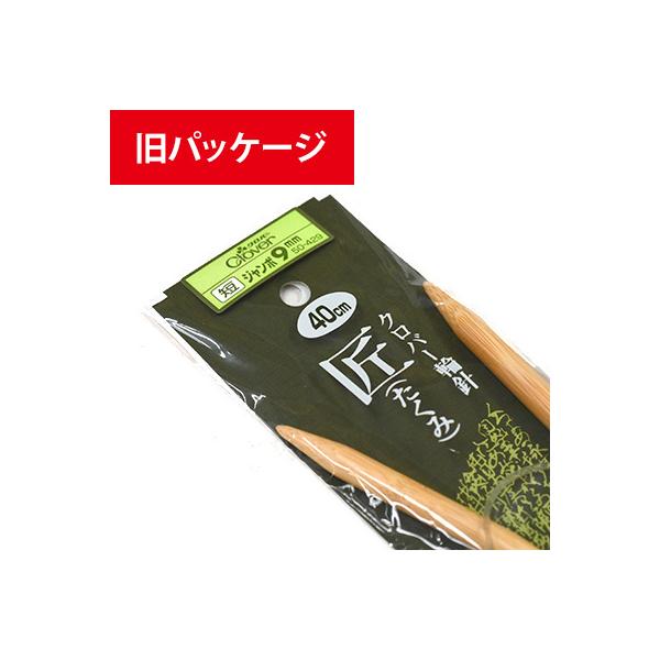 yiz No[ ֐j  Z W{ 9~̂ 9mm 50-429 ipbP[Ŵߓʉij ̐́u1v