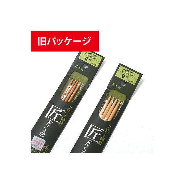 yizɍׂɁXp No[  4{j 4E9 54-404 54-409ipbP[Ŵߓʉij ̐́u1v