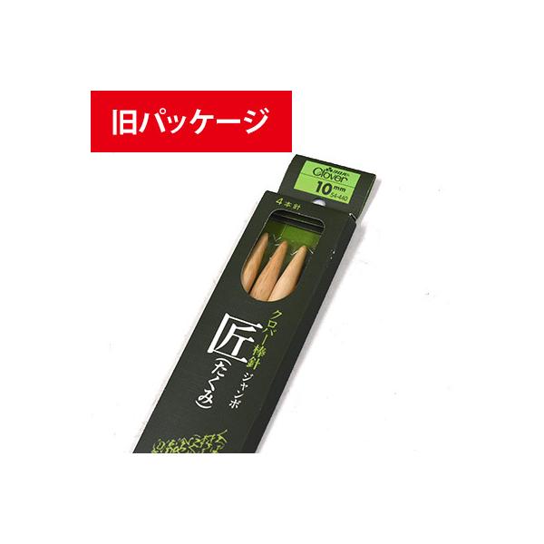 yizɁX璴ɑp  No[  4{j W{ 10~̂ 10mm 54-440ipbP[Ŵߓʉij ̐́u1v