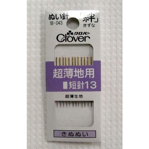 No[ ʂjuJiȁjvnp Zj13 18-043 np 12{ j Dj D  \[CO pb`[N  m |pi