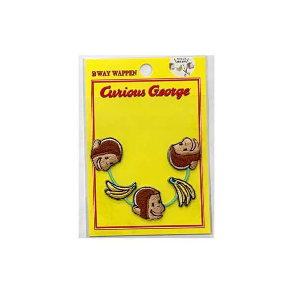 ̃W[WhJV[by Cby  2WAYby V[EACp^Cv Curious George U01Y1893