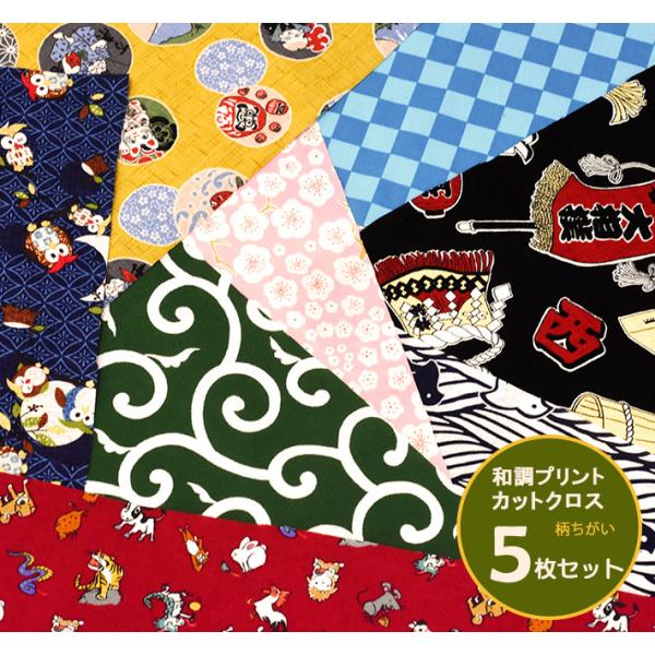 avgJbgNX5PZbg 30×30cm 5  n z V[`Ohr[ȂǑfނ낢 4069