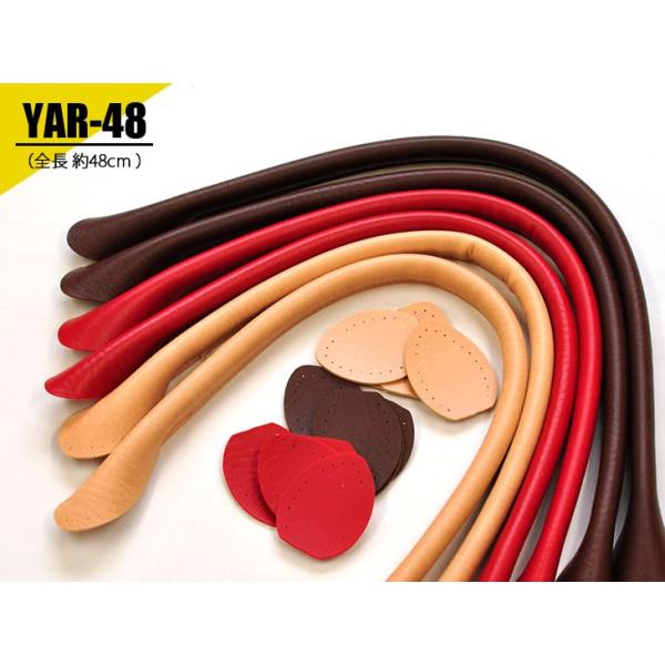 yYAR-48^E肳^CvzS48cmE2{i1.1cmjyINAZUMAEvEobOz