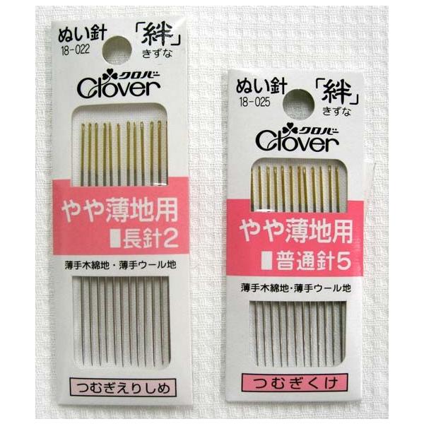 No[ ʂjuJiȁjv┖np 18-022 j2 18-025 ʐj5 Dj ʂj j ̖ؖ E[n m |pi