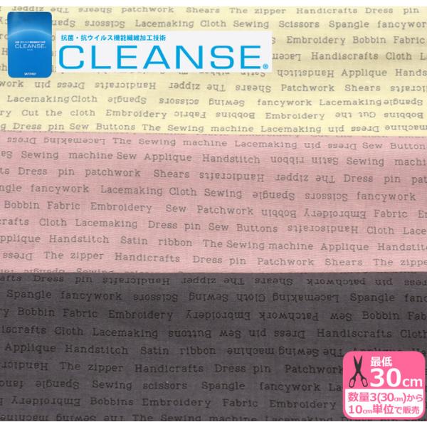 CLEANSE pP XPA N[ p Vv  XPAn RہERECX@\@ۉHZp { n z 3(30cm)10cmP