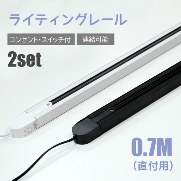 nakaopro_na-dr-700-2set