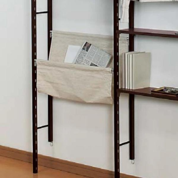 マガジンラック 壁 収納家具 収納用品の通販 価格比較 価格 Com