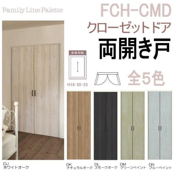 @VbT N[[bghA J iW12×H20jAPCH-LAAgXe