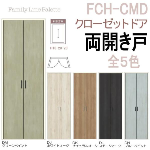 @N[[bghA  J iW07EW08M×H20jVbT DAPCH-LAA gXe