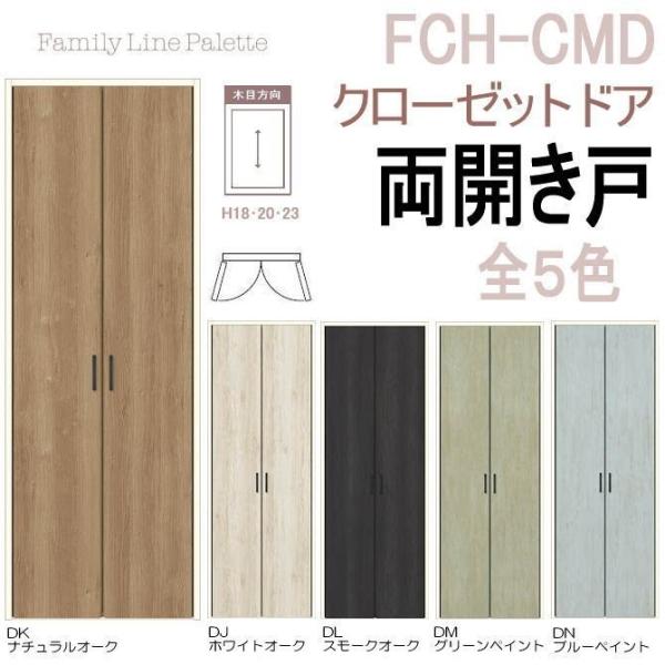 @N[[bghA  J iH23jAPCH-LAA  VbTD