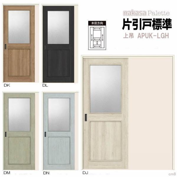 @VbTD Ј˕W^CviݕjASUK-LGH AeB[NKXt  gXe