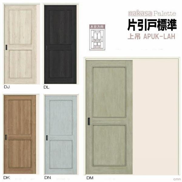 @VbTD@Ј˕W^Cviݕjt  pbg NV APUK-LAHgXe