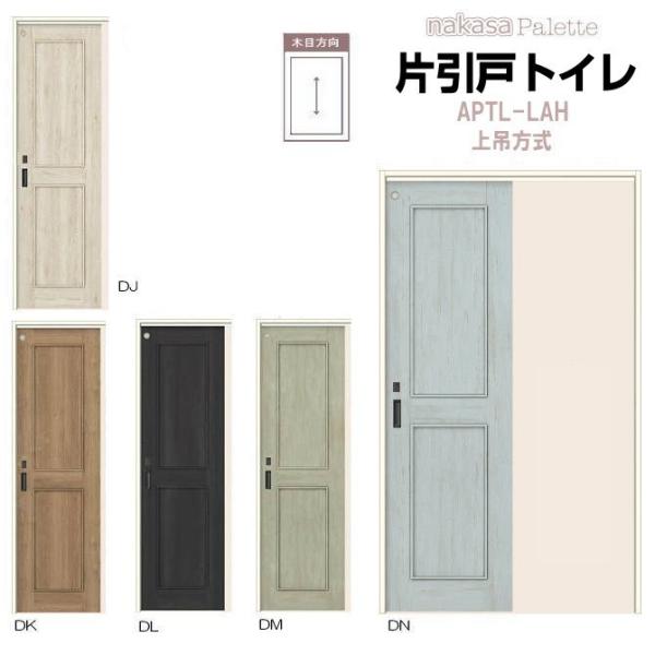 @VbTD@APUL-LAH gXeЈ˃gC^Cv t ̂t @ݕ