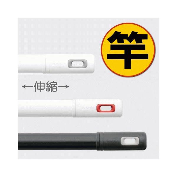 ナスタ 物干し竿の人気商品・通販・価格比較 - 価格.com ナスタ 物干し竿の人気商品・通販・価格比較 - 価格.com