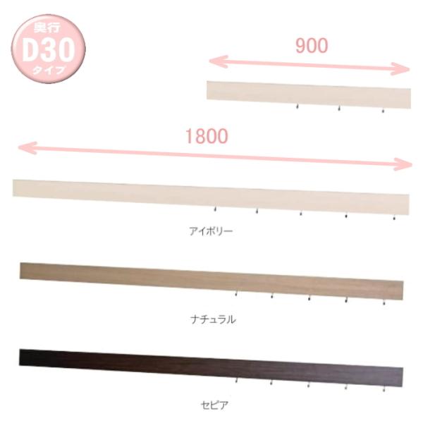 @bN@D30tbNt@D50tbNȂi900mm)(1800mm)  |ǎ[ Ǖt
