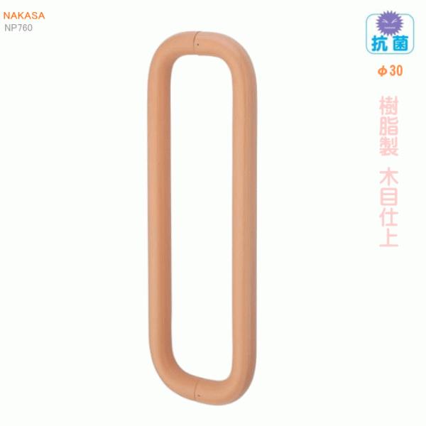 @ؖO^nhiʗpji30ӁjRێ@