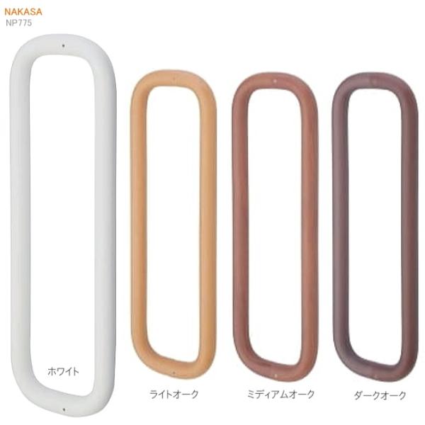 @ؖO^nh@ʗpi25Ӂj450mm