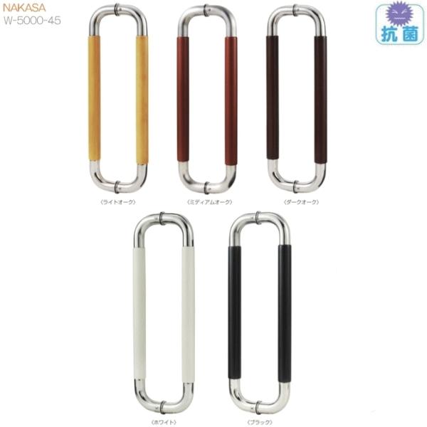 @Rۃi`O^nhiʗpj450mm30 ʃN[   hAnh qW KXhA E 