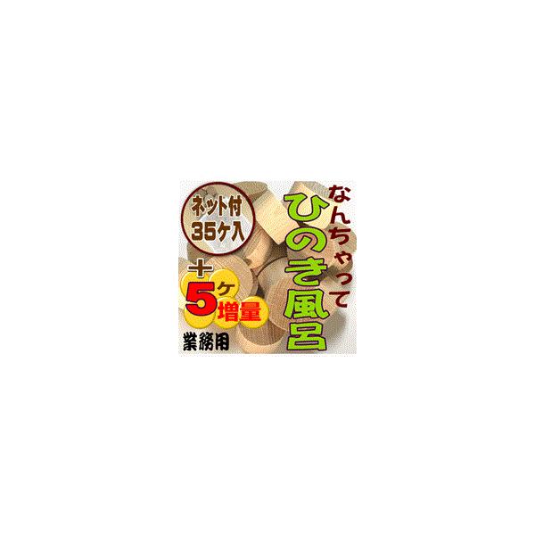 @Ȃ񂿂ĂЂ̂C@ƖpiEXp{݁EKEjlbgt35 Ђ̂ؕ A} Xї F L R E hJr I΍