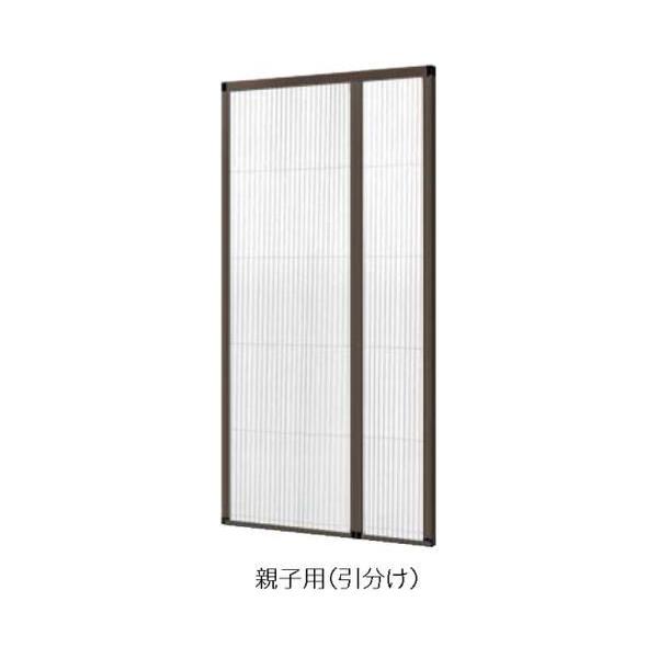 @Ԍˁ@ցEp@gXe@܂ł@@eqpijPSSQOU(H݉ij