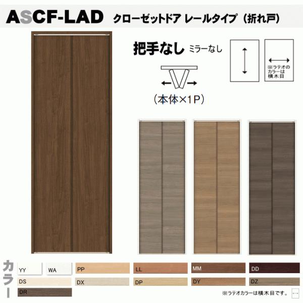 @VbTgXe ASCF-LADN[[bghA ܂ [^Cv i1܂ˁj cȂN[[bgEǖʎ[pɃgXe ܌  tostem