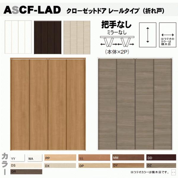 @N[[bghA ܂ [^Cv i2܂ˁjASCF-LAD cȂN[[bgEǖʎ[pɃgXe ܌  tostem 