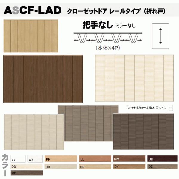 @N[[bghA ܂ [^Cv i4܂ˁjASCF-LAD cȂN[[bgEǖʎ[pɃgXe ܌  tostem