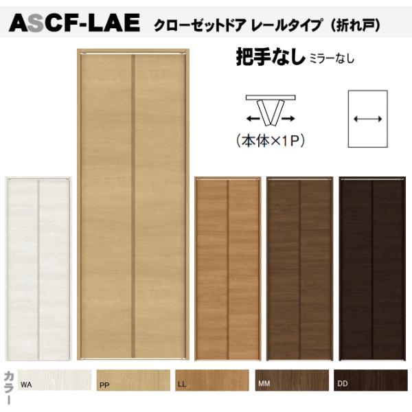 @N[[bghA ܂ [^Cv i1܂ˁjASCF-LAE cȂN[[bgEǖʎ[pɃgXe ܌  tostem