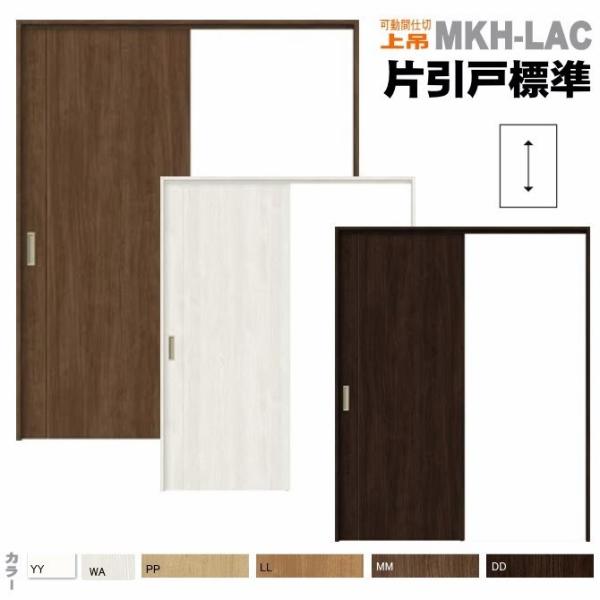 @VbT ASMKH-LACgXeԎd ˏݕ Ј˕W^Cv   ˁAԎd؂N[[bg[ NV DIY 