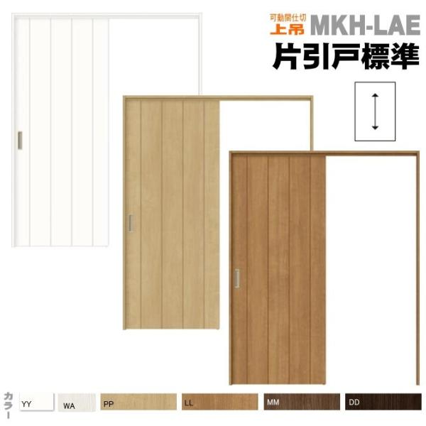 @VbT Ԏd ˏݕ Ј˕W^Cv ASMKH-LAEgXe  ˁAԎd؂N[[bg[ NV DIY 