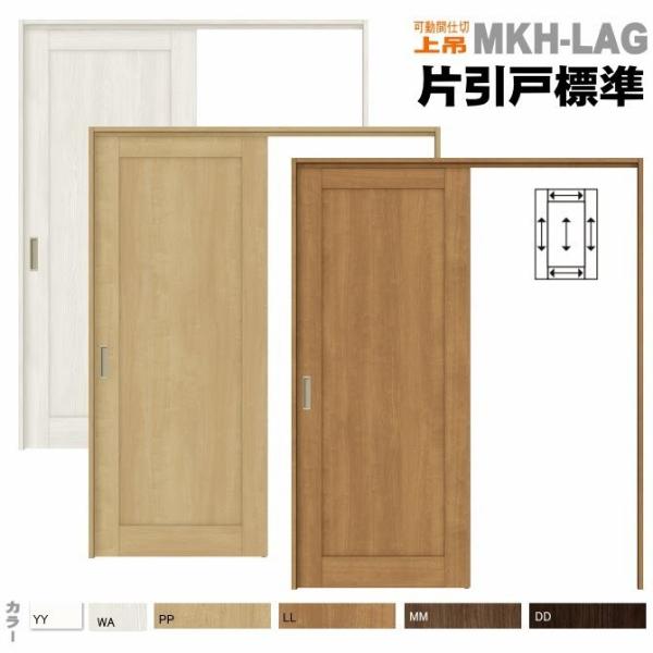 @VbT Ԏd ˏݕ Ј˕W^Cv ASMKH-LAGgXe  ˁAԎd؂N[[bg[ NV DIY 