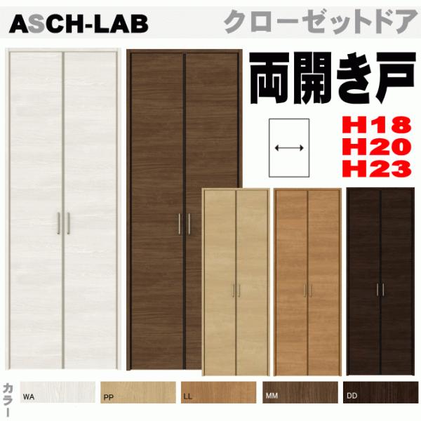 @VbT@N[[bghAiJˁjiH18E20E23jASCH-LAB@p^nhgXe  hA