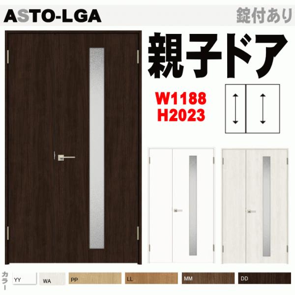 @hA/eqhAiJˁjKXgݍ  VbTS  ASTO-LGAgXe  gtJ