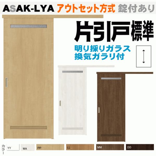 @VbT AEgZbg Ј˕W^Cv  ASAK-LYA ʋCt  ʃ^Cv gXe  gC