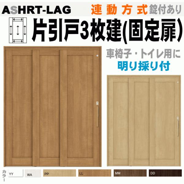 @VbTS AЈ˂RiŒj@\t ASHRT-LAG Êt  Ԏd؂