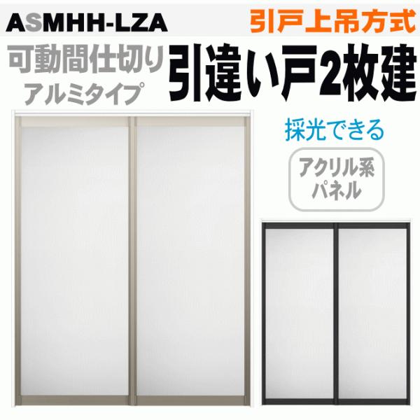 @VbTS gXeASMHH-LZAԎd؂ ˏݕ Ⴂ˂Q   A~t[ 