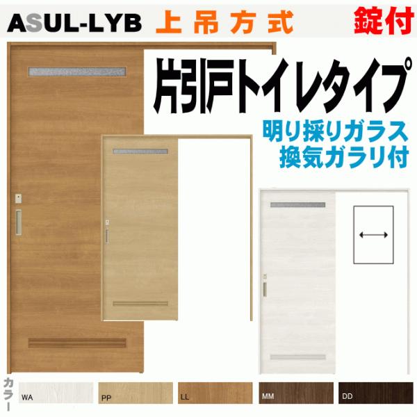 @ݕ㕔KX葋tASUL-LYBgXeЈ˃gC^Cv  ʋCt gt DIYgCtH[ ^Cv