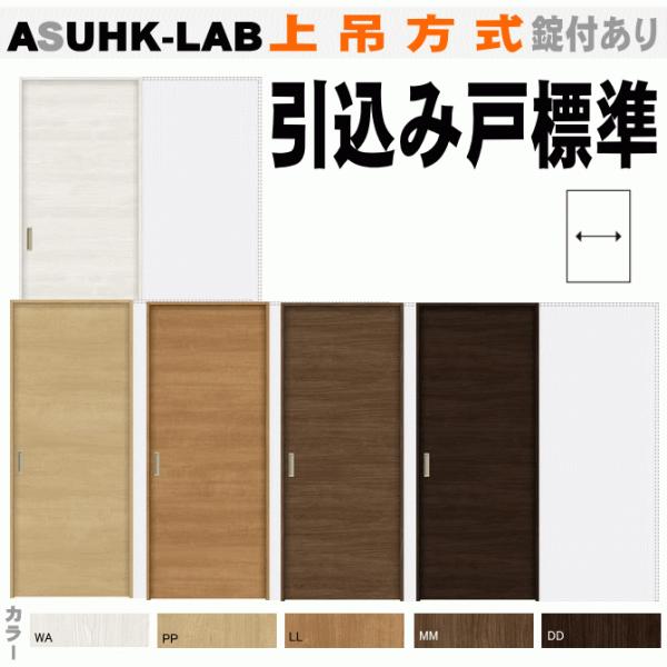 @VbTS ݌˕W^Cv ݕ ASUHK-LAB NV ݕ NV diy tH[